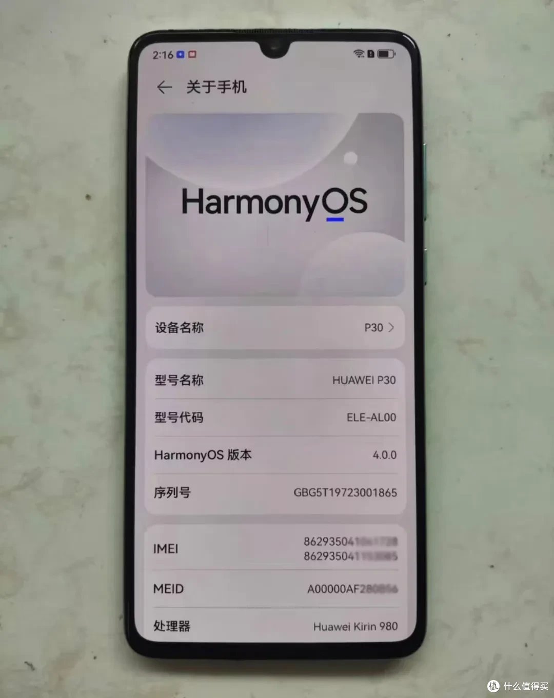 华为史上最成功的4部手机，全都能流畅用5年，价格还不算太贵