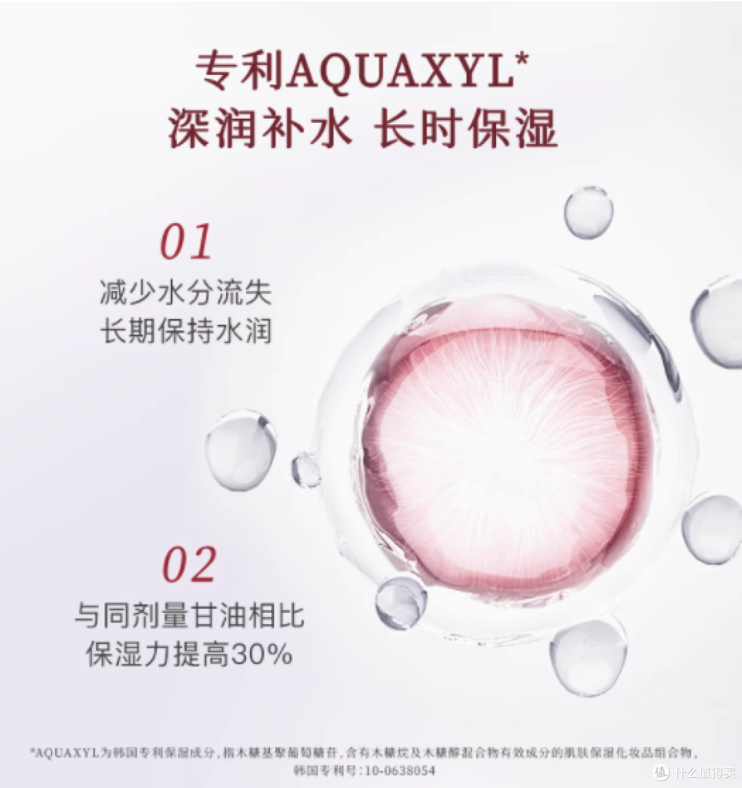 MERBLISS 茉贝丽思婚纱水润面膜：肌肤的奢华水润盛宴
