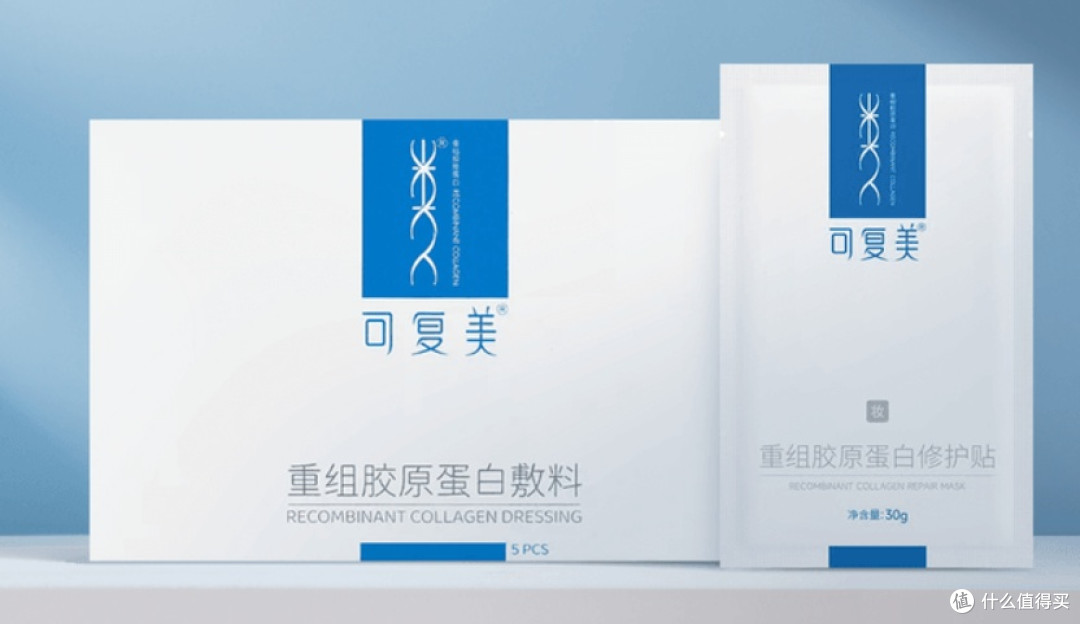 面膜怎么选?盘点种草5款高端精品!