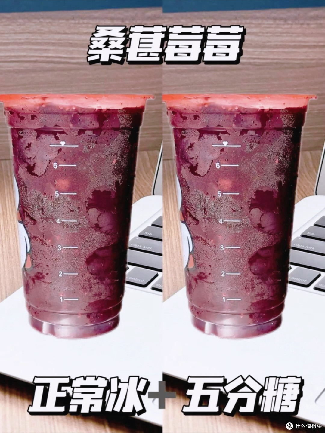 雪王来袭!