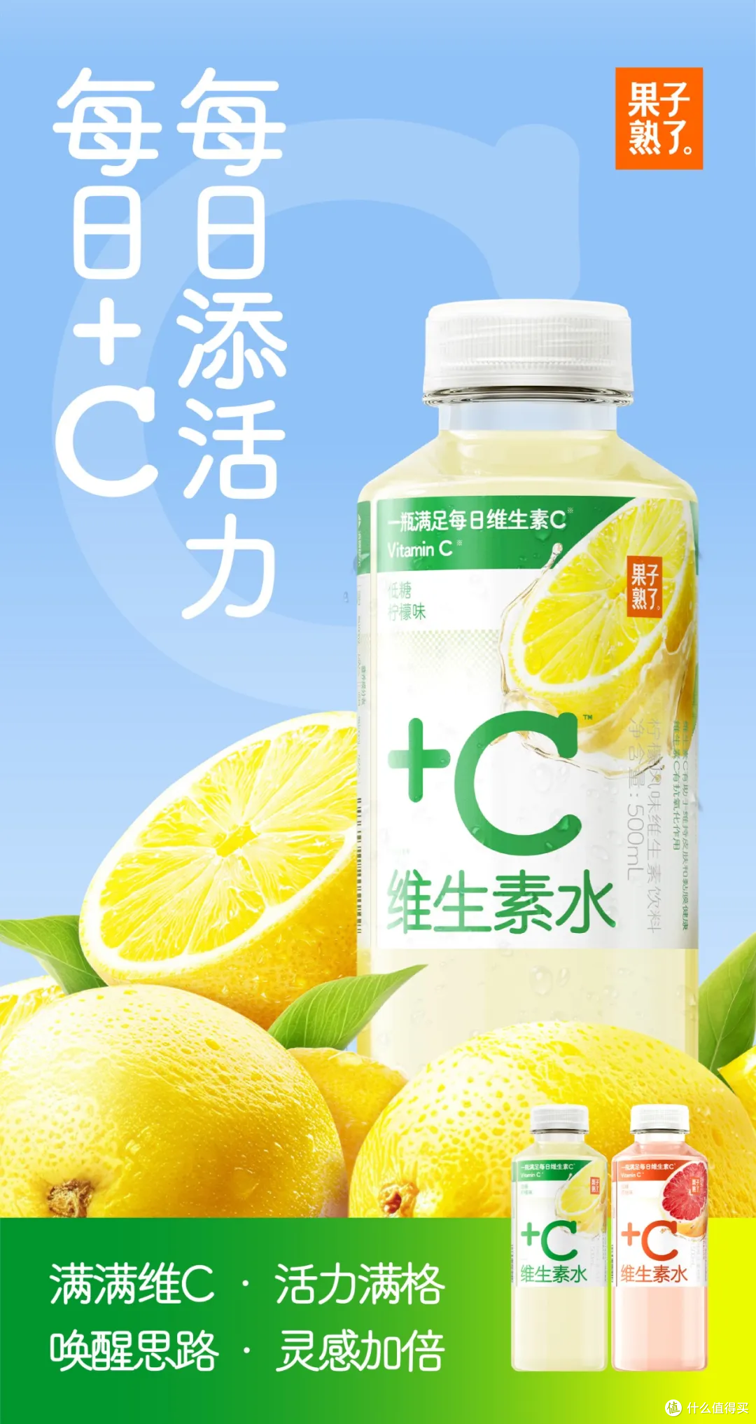 立顿冻干速溶茶,松鲜鲜减钠松茸一品鲜丨新品情报(第8期)