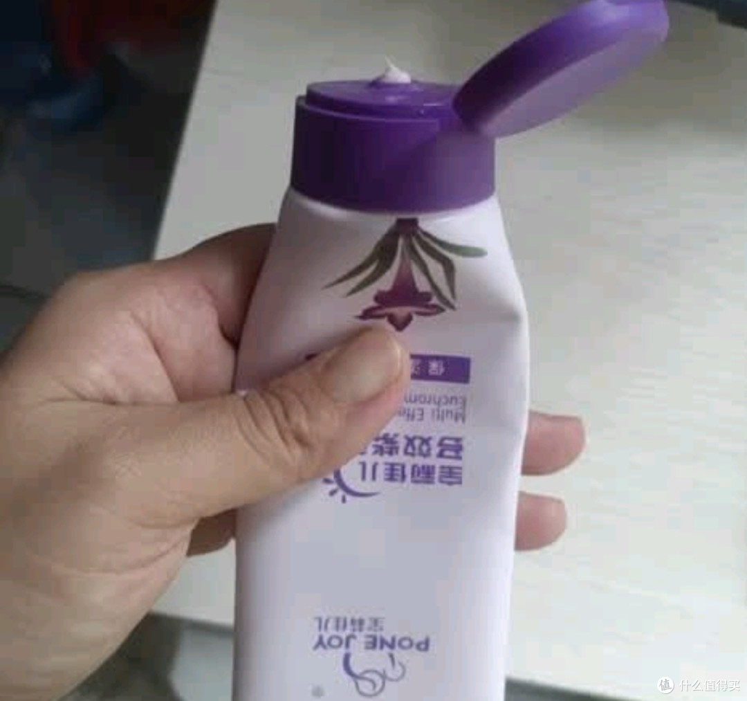 宝莉佳儿新生婴童湿红霜:宝宝肌肤的“守护天使”✨