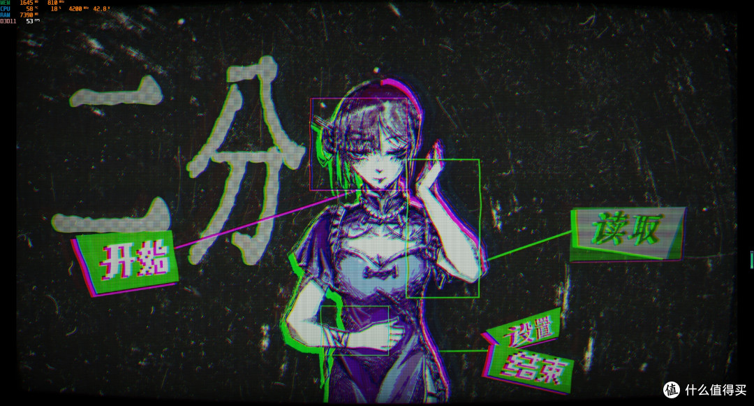 rpg互动小说类免费游戏——二分光景——COSER解体事件