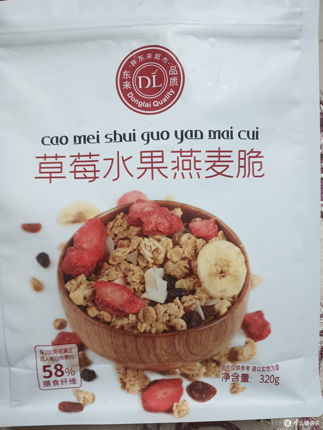 胖东来草莓水果燕麦脆：美味与健康的完美融合