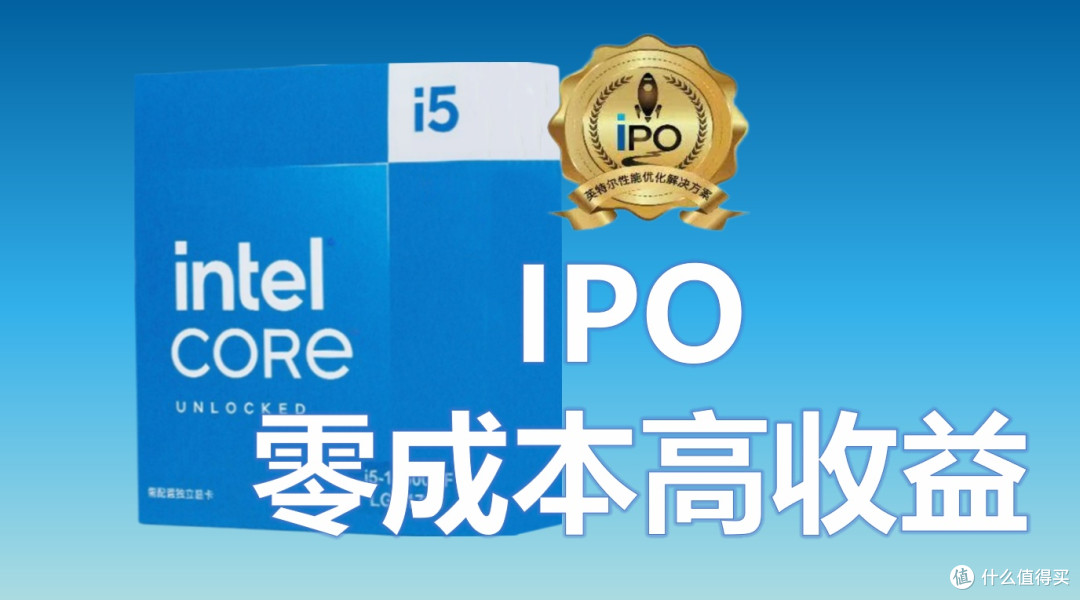 震惊!14600KF+B760解锁隐藏模式:帧数白嫖10%,CPU凉过初恋!