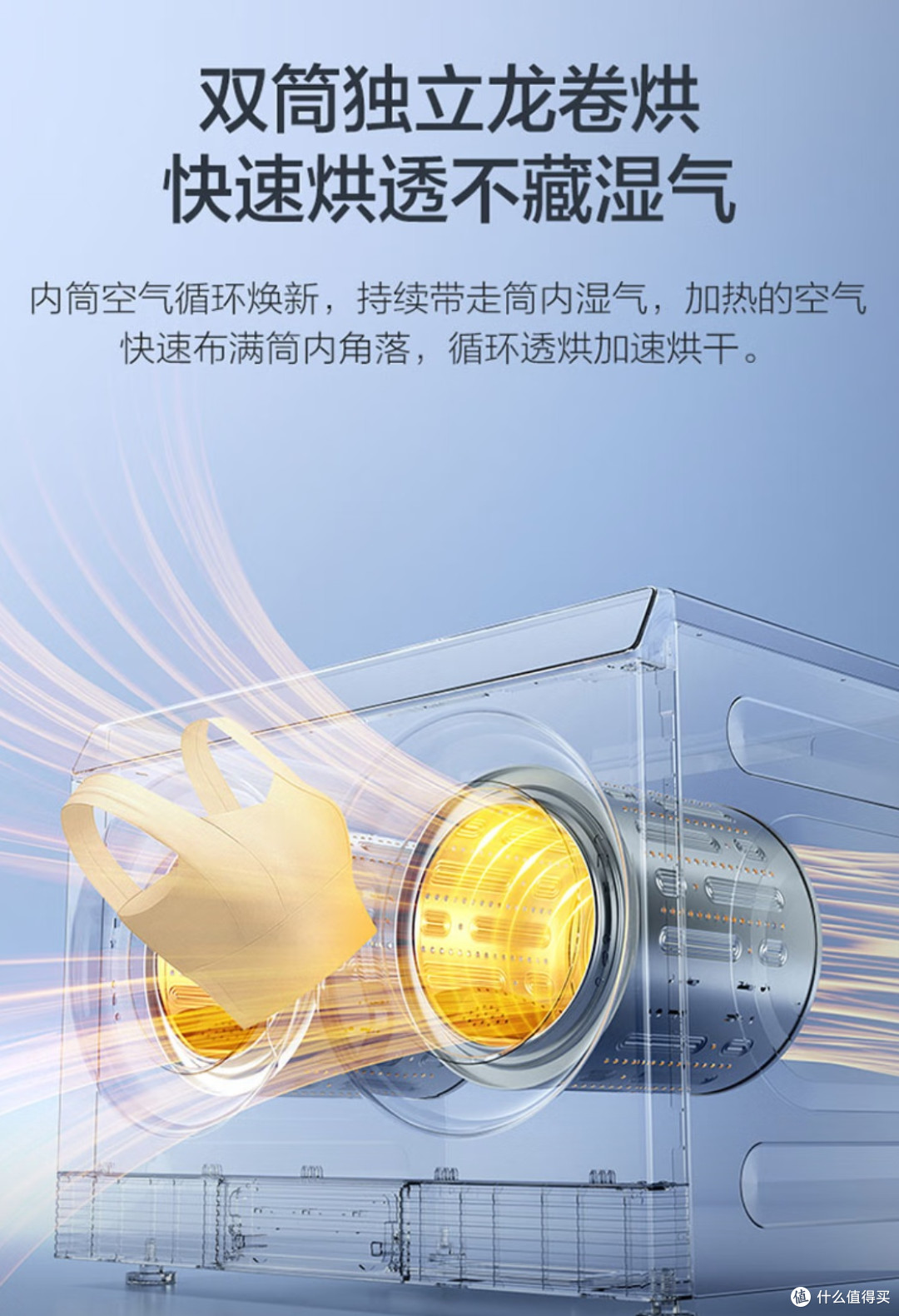 小天鹅迷你小乌梅三桶洗衣机,懒人洗衣新宠