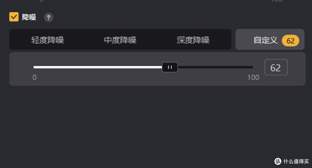 颜值与实力并存——闪克DM40Pro无线桌面麦克风开箱初体验