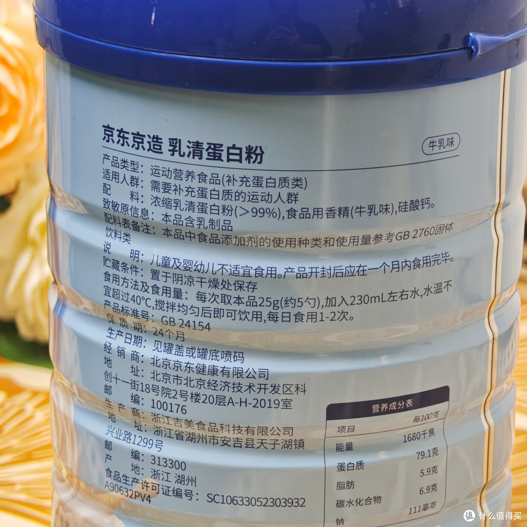 618健康攻略,常失眠?易疲劳?肠胃弱?骨骼脆?四大问题全搞定
