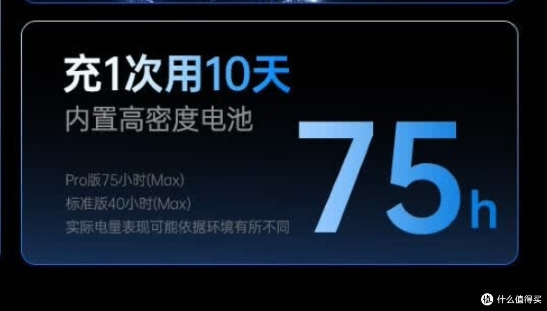颜值与实力并存——闪克DM40Pro无线桌面麦克风开箱初体验