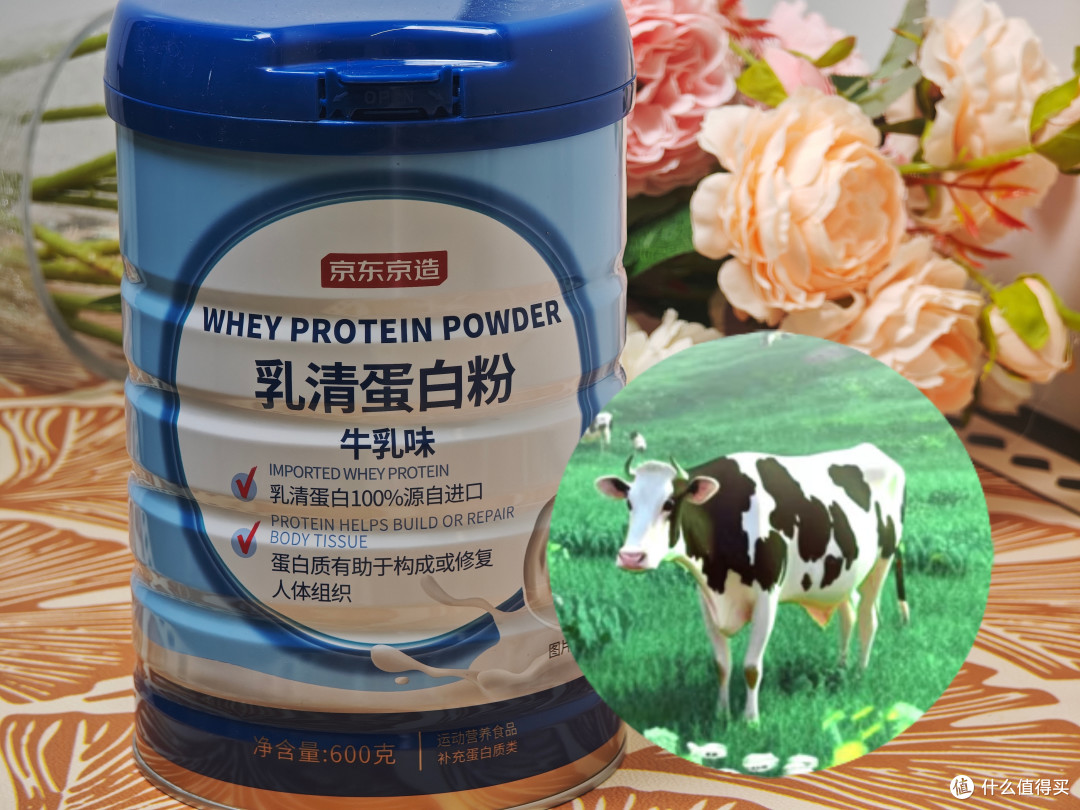 618健康攻略,常失眠?易疲劳?肠胃弱?骨骼脆?四大问题全搞定
