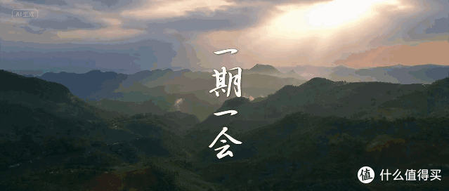 以上便是本期的全部内容了，愿美好常相伴，我们下次再见！