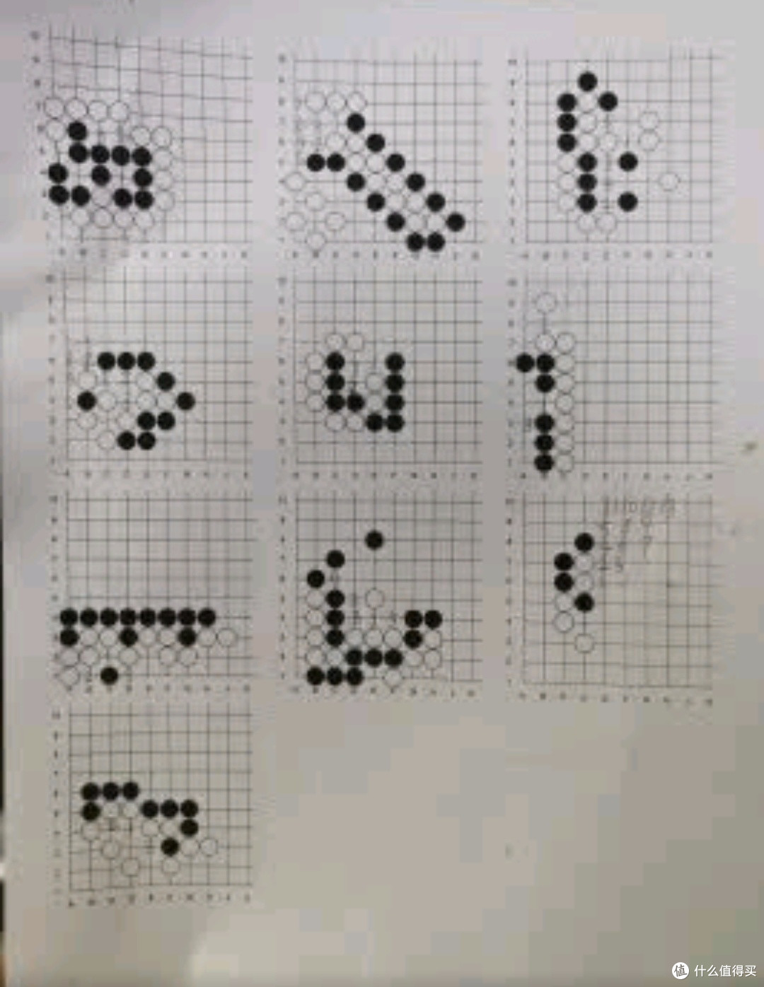 《小学几何训练营》:几何思维提升的实战宝典