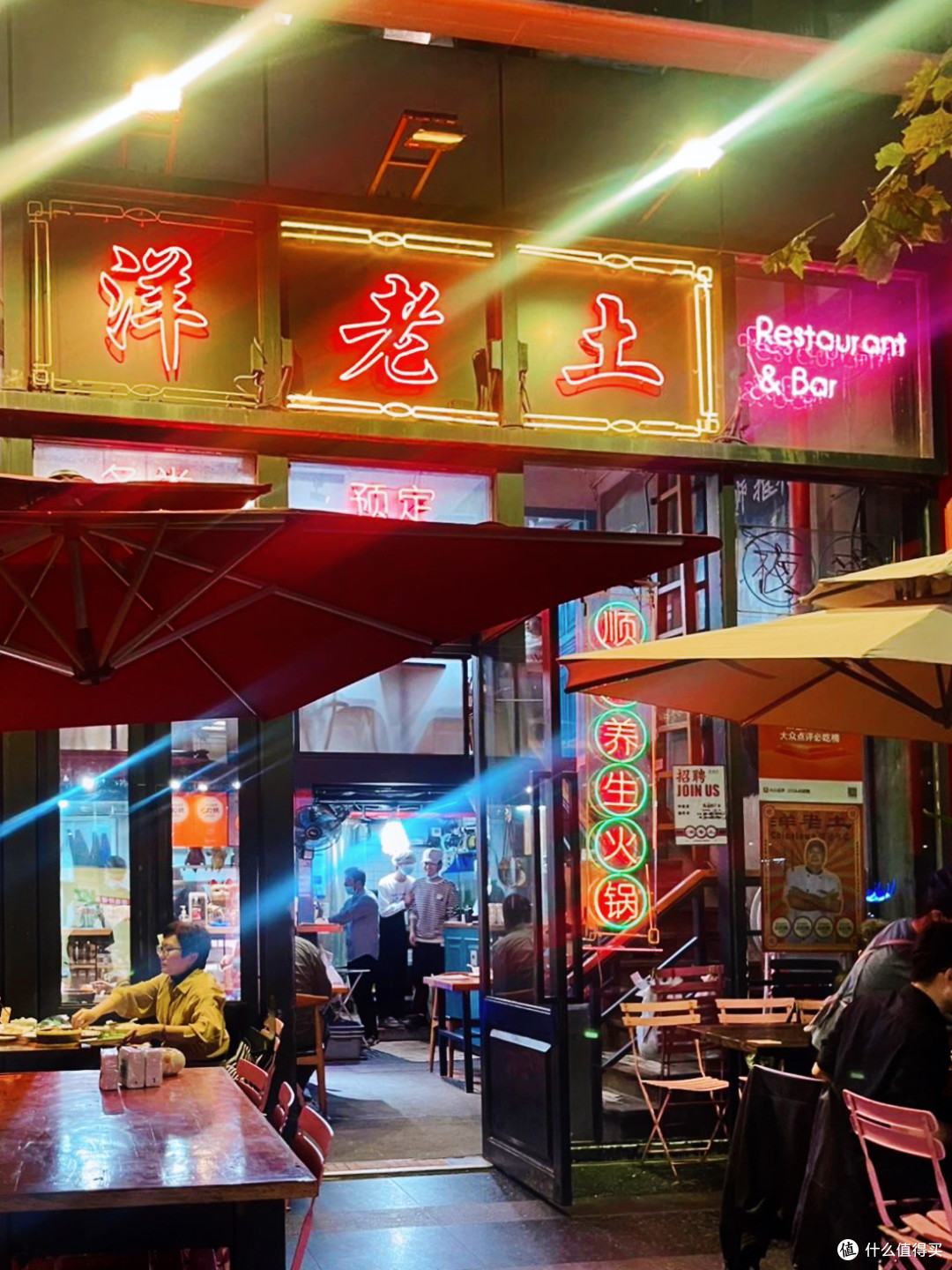 下头漂亮饭🆚美味实诚饭,姐妹你怎么选❓
