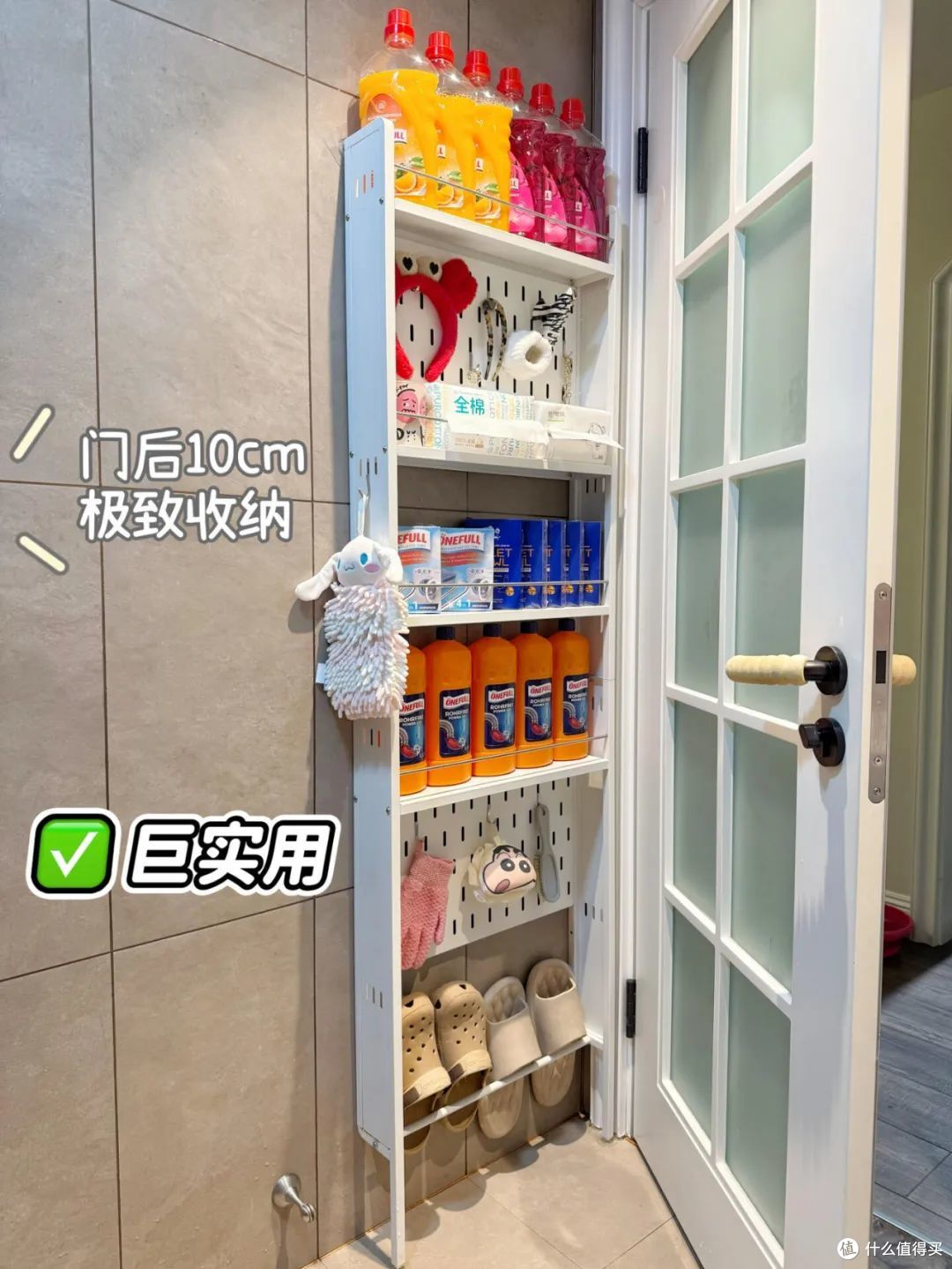 被邻居家的7个“边角收纳”折服了!打开思路后,收纳力翻一倍