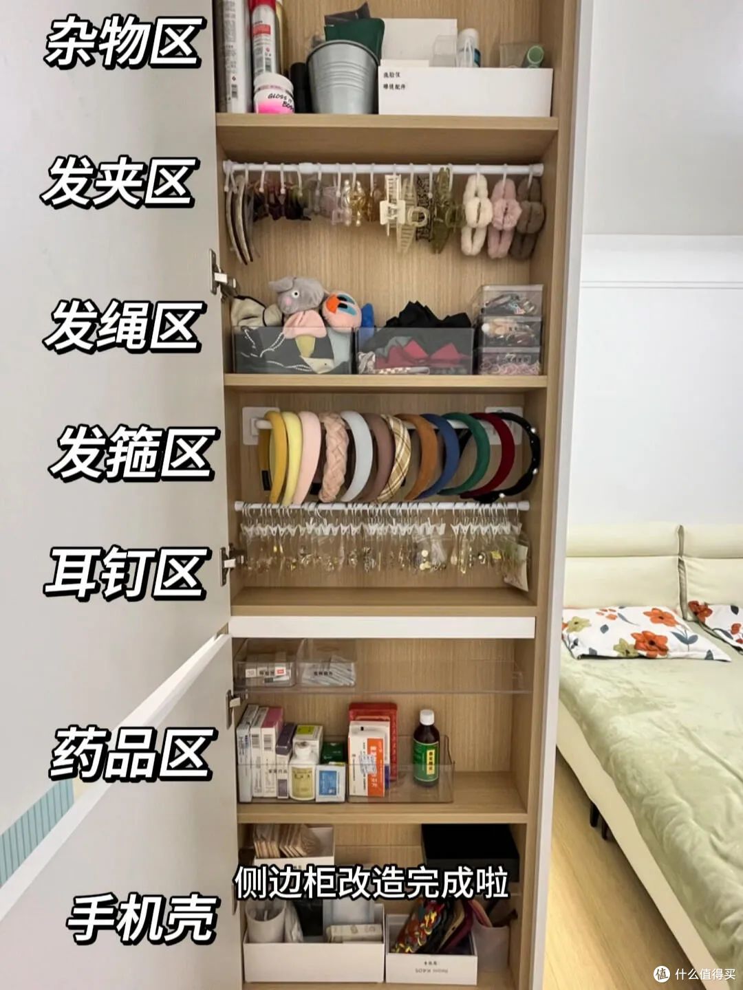 被邻居家的7个“边角收纳”折服了!打开思路后,收纳力翻一倍