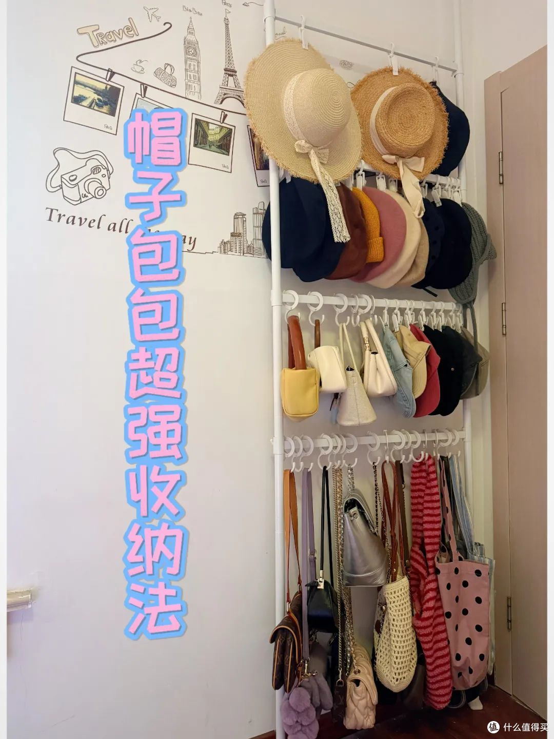 被邻居家的7个“边角收纳”折服了!打开思路后,收纳力翻一倍