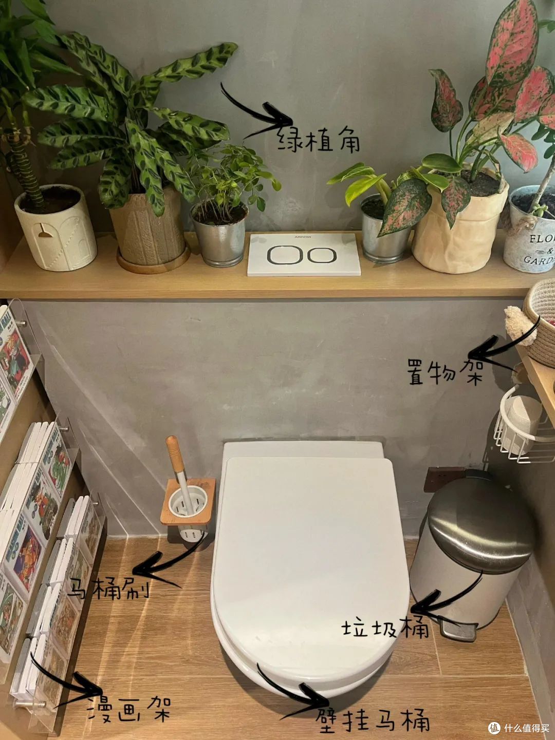 被邻居家的7个“边角收纳”折服了!打开思路后,收纳力翻一倍