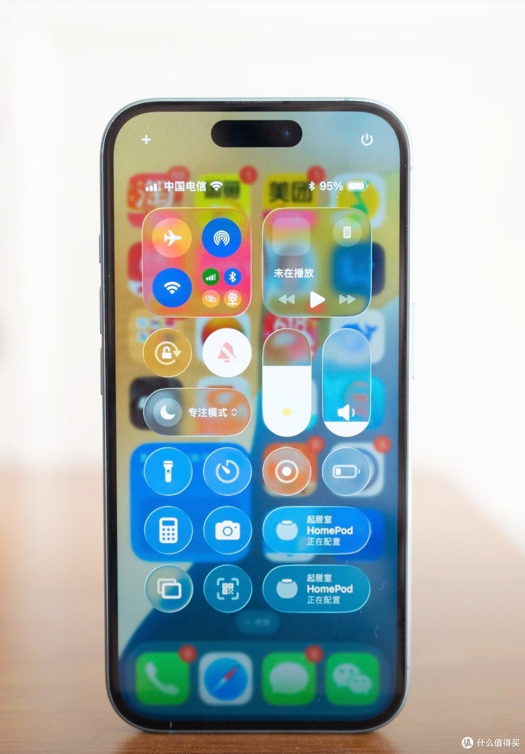 iOS 26 大变样,这些升级超有料!