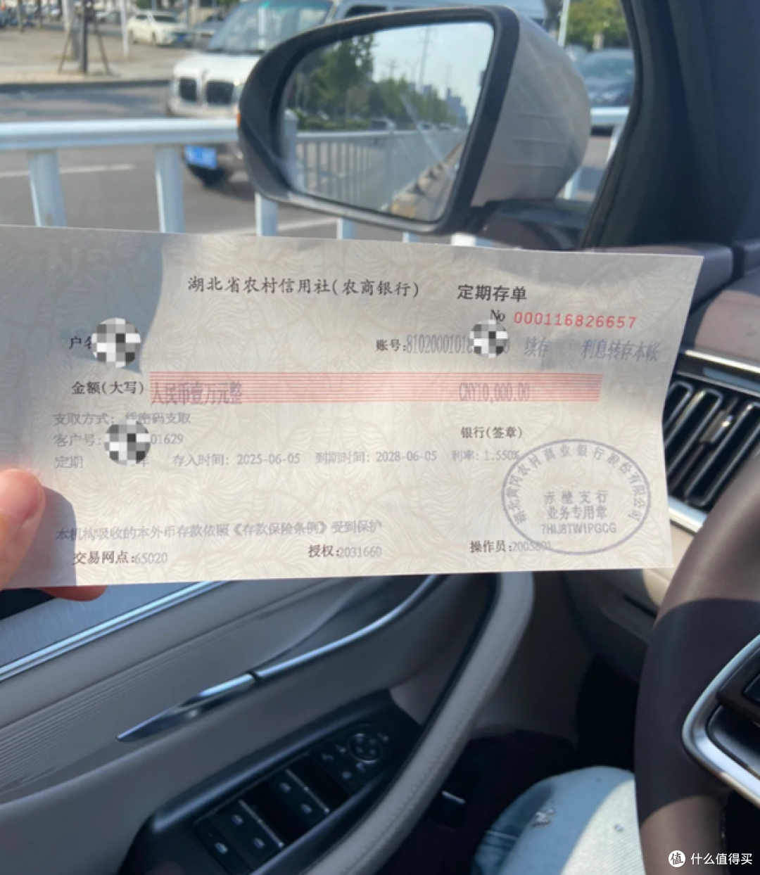 6月会继续降息?房价也下跌了!