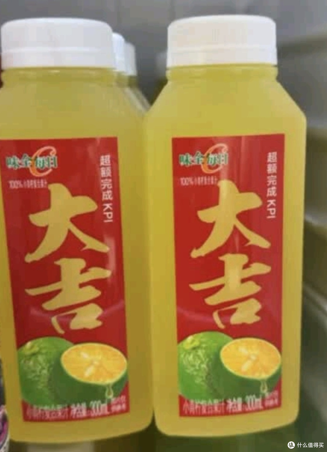 好喝的囤起来,尝尝这两款小青柠果汁、宋柚汁