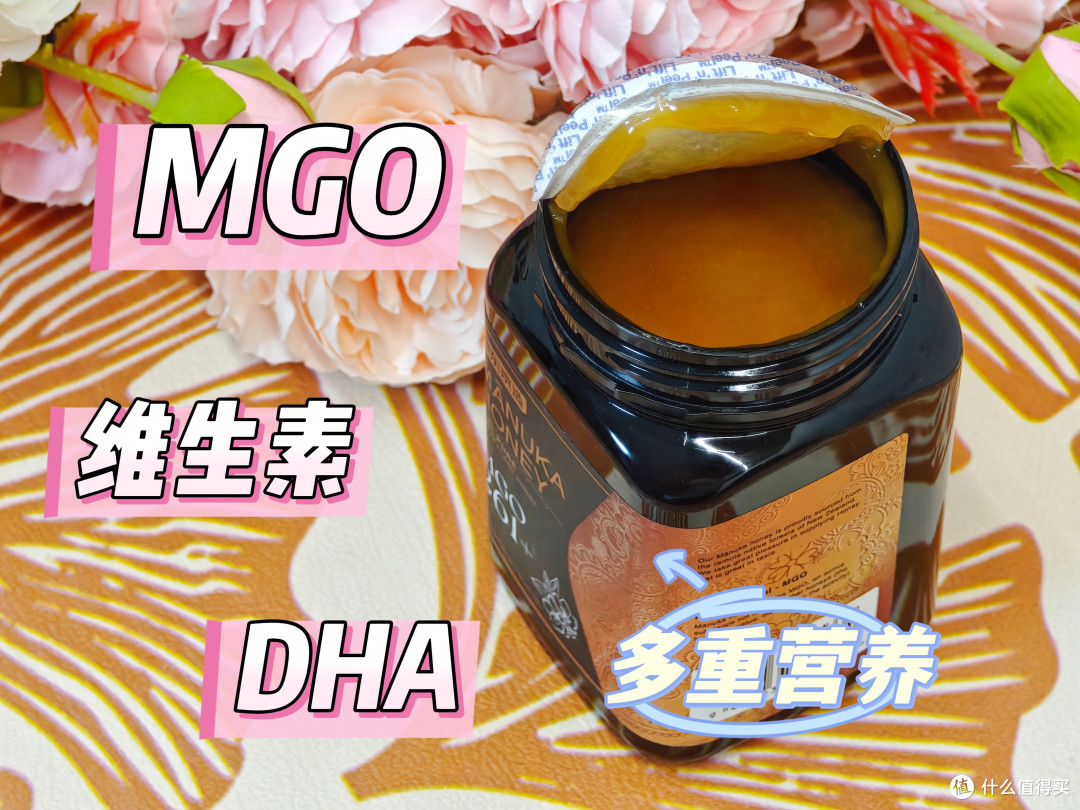 618健康攻略,常失眠?易疲劳?肠胃弱?骨骼脆?四大问题全搞定