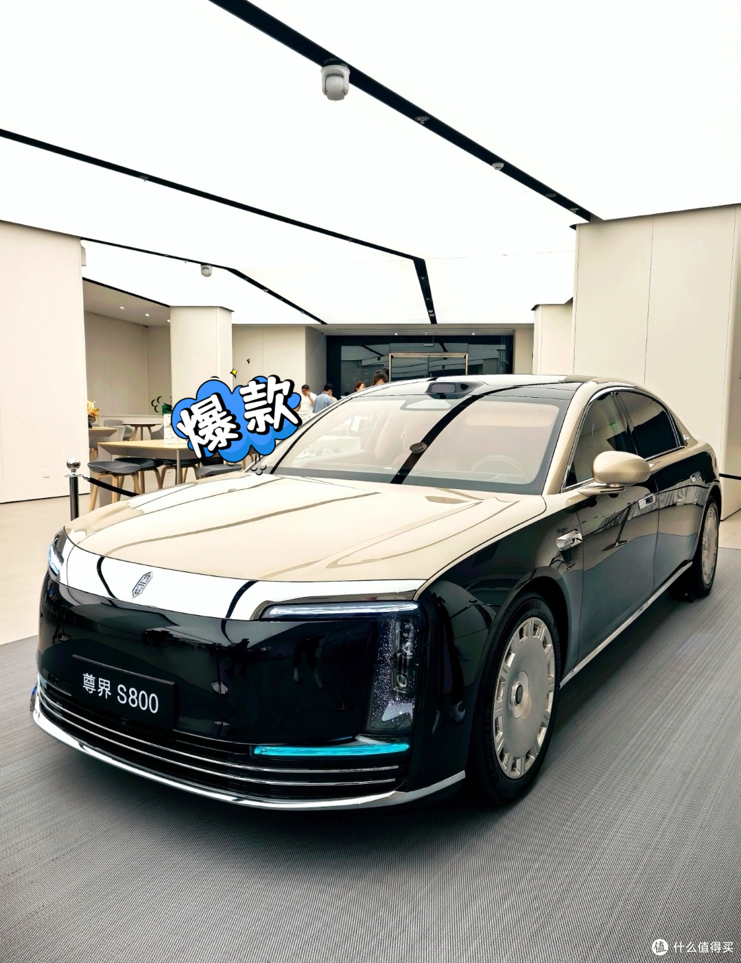 尊界 S800 的价格密码：高配置下的价值抉择