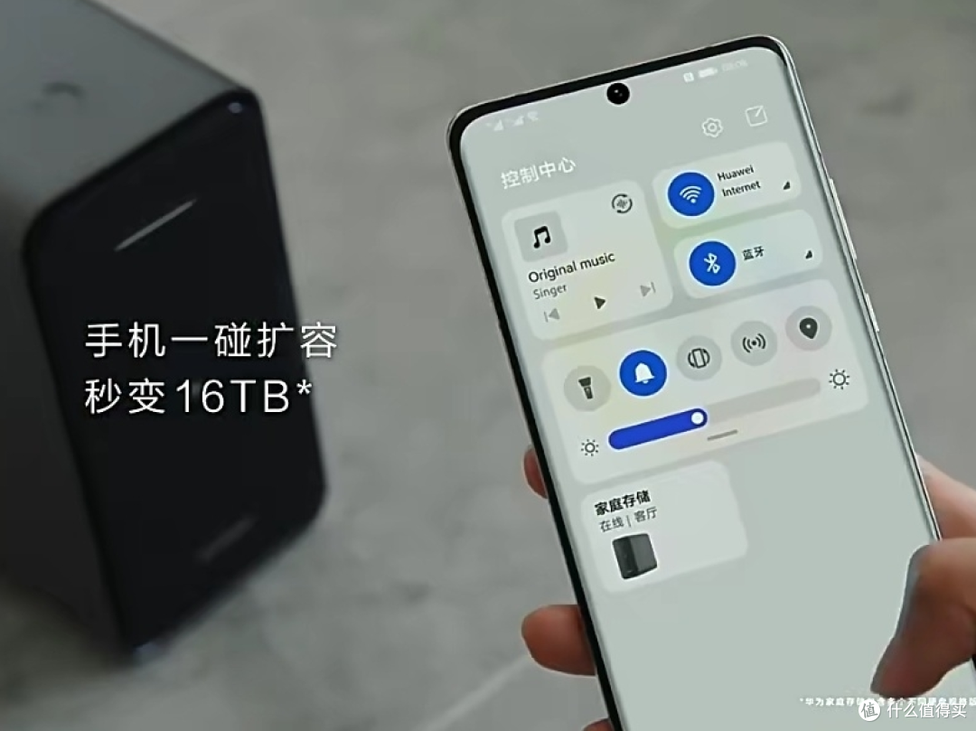 AS6020家庭NAS，企业亦适用