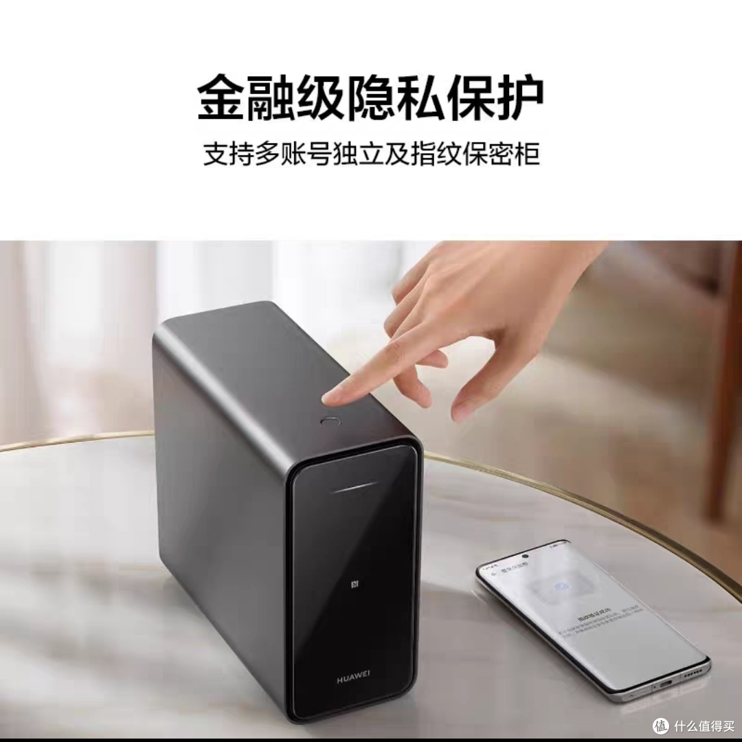 AS6020家庭NAS，企业亦适用