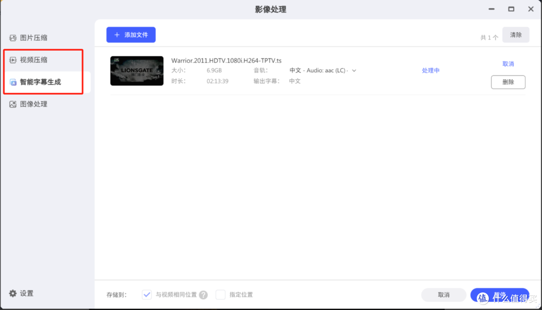用过才敢推荐的数码家电推荐！看看哪一款才是你618的最爱？