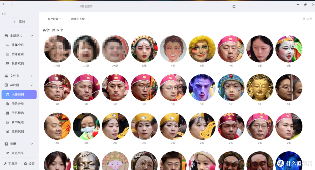 用过才敢推荐的数码家电推荐！看看哪一款才是你618的最爱？