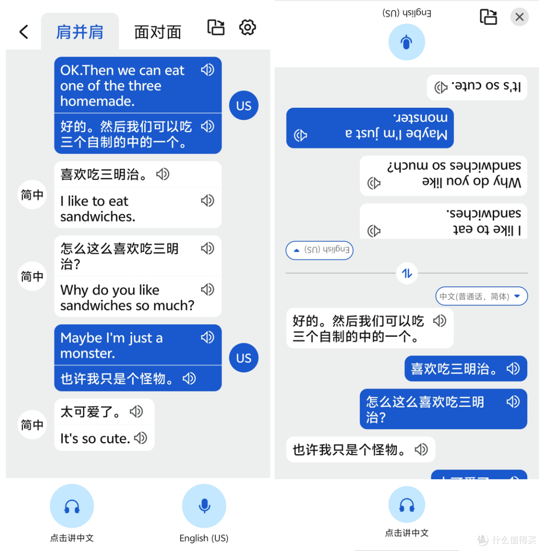 用过才敢推荐的数码家电推荐！看看哪一款才是你618的最爱？