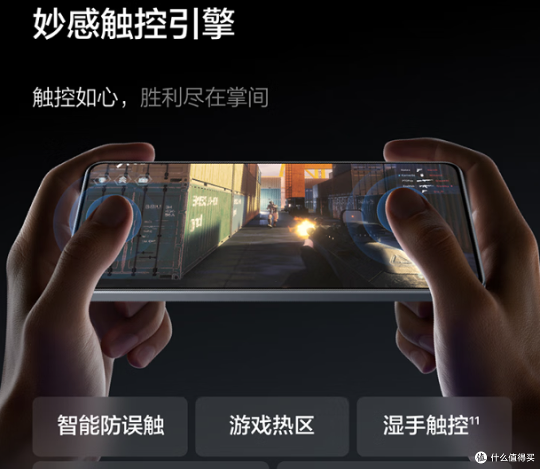 realme真我Neo7 Turbo发布:超薄设计与长效续航,护眼直屏AI