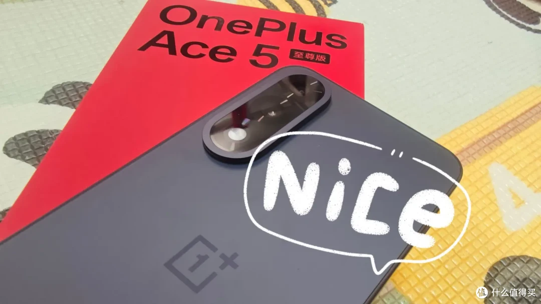 【一加Ace5至尊版深度体验】3K以内最强游戏电竞手机！