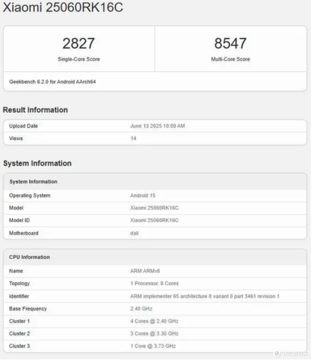 REDMI K80至尊版即将发布,天玑9400+处理器+7400电池+50MP主摄