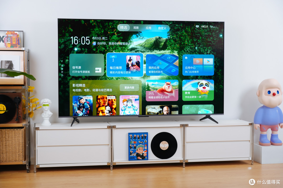 五千价位画质新标杆?TCL T7L Pro Mini LED电视上手