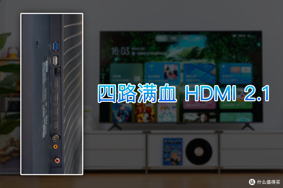五千价位画质新标杆?TCL T7L Pro Mini LED电视上手