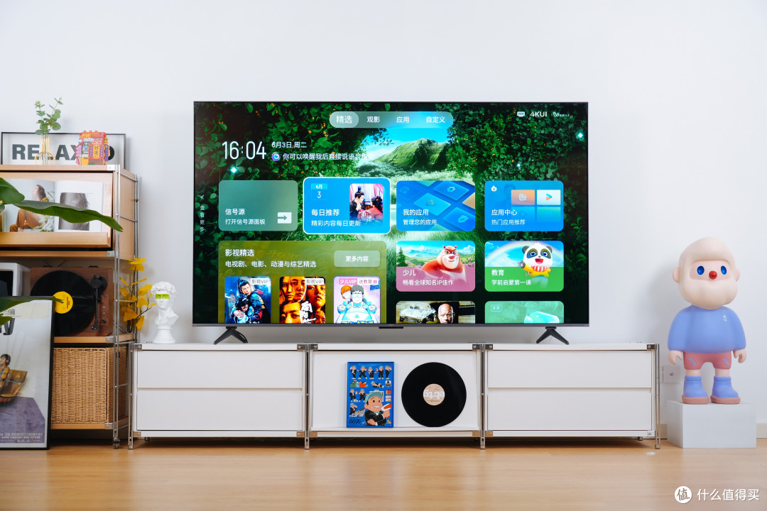 五千价位画质新标杆?TCL T7L Pro Mini LED电视上手
