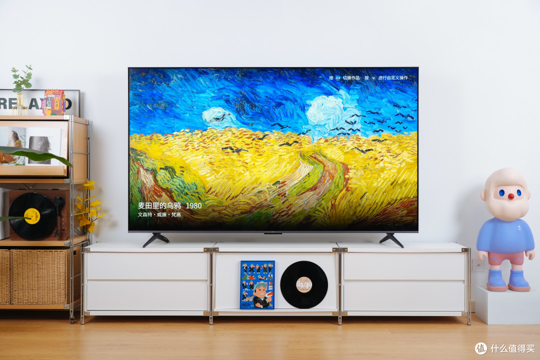 五千价位画质新标杆?TCL T7L Pro Mini LED电视上手