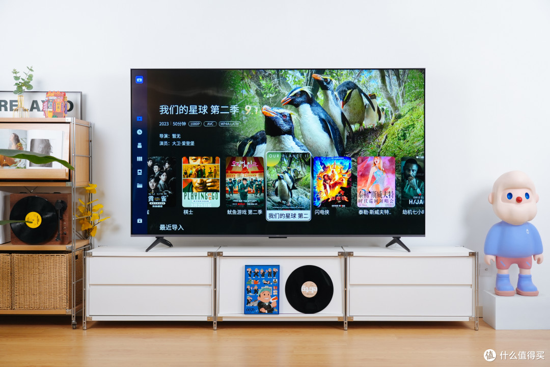 五千价位画质新标杆?TCL T7L Pro Mini LED电视上手