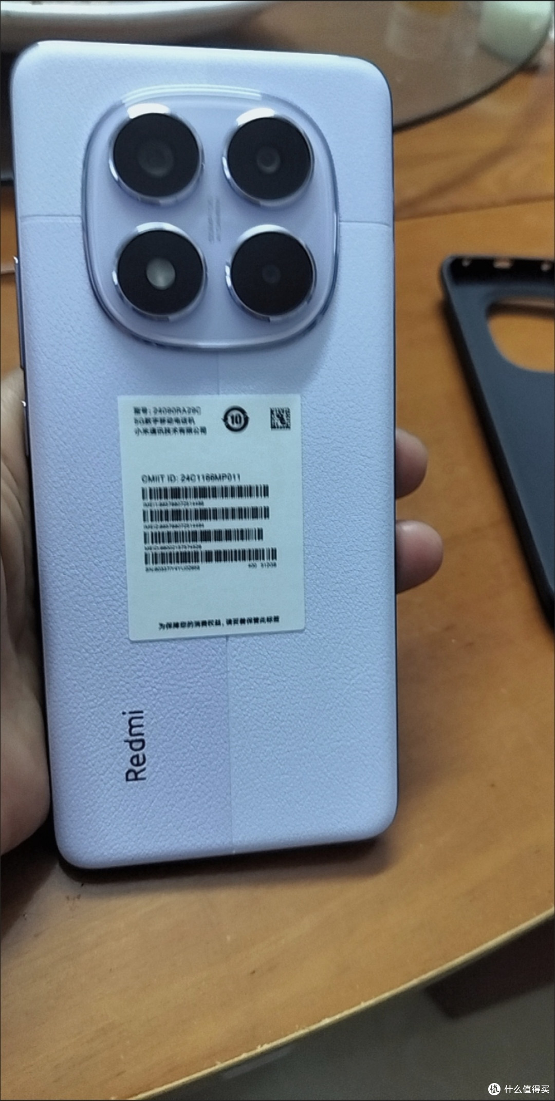 618被我挖到宝!红米Note 14 Pro性价比逆天