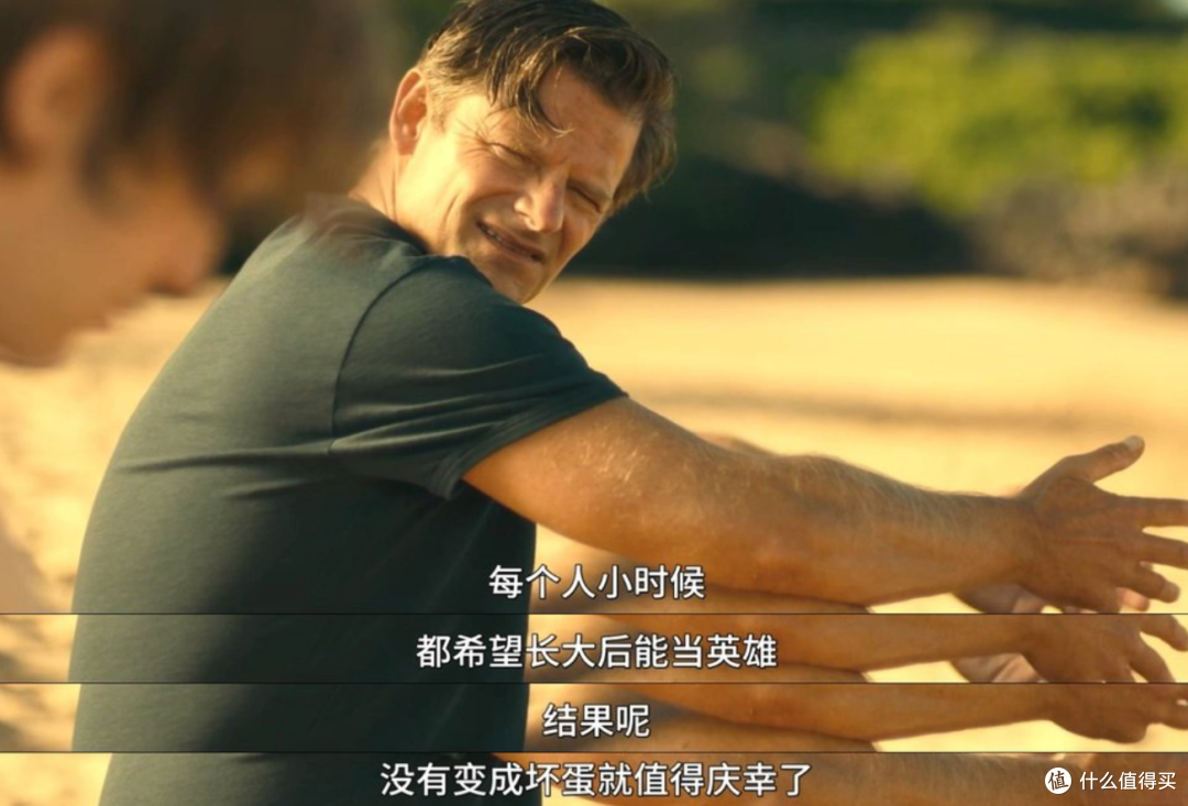 冲着颜值和尺度，看完了这3部狗血剧集