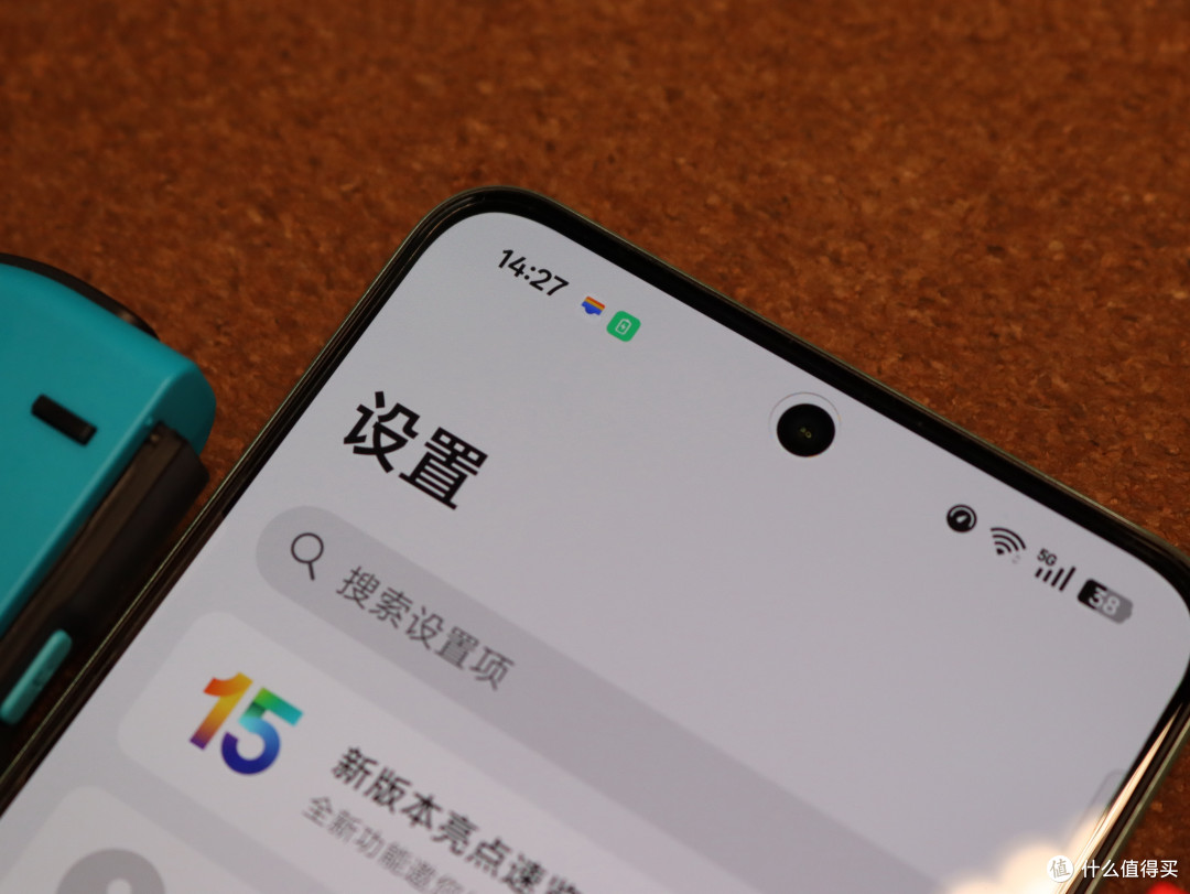 1799元满足大学生四年所需?这款千元机方向对了
