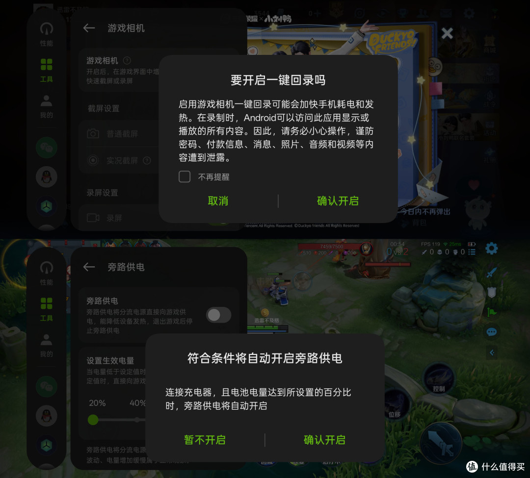 1799元满足大学生四年所需?这款千元机方向对了