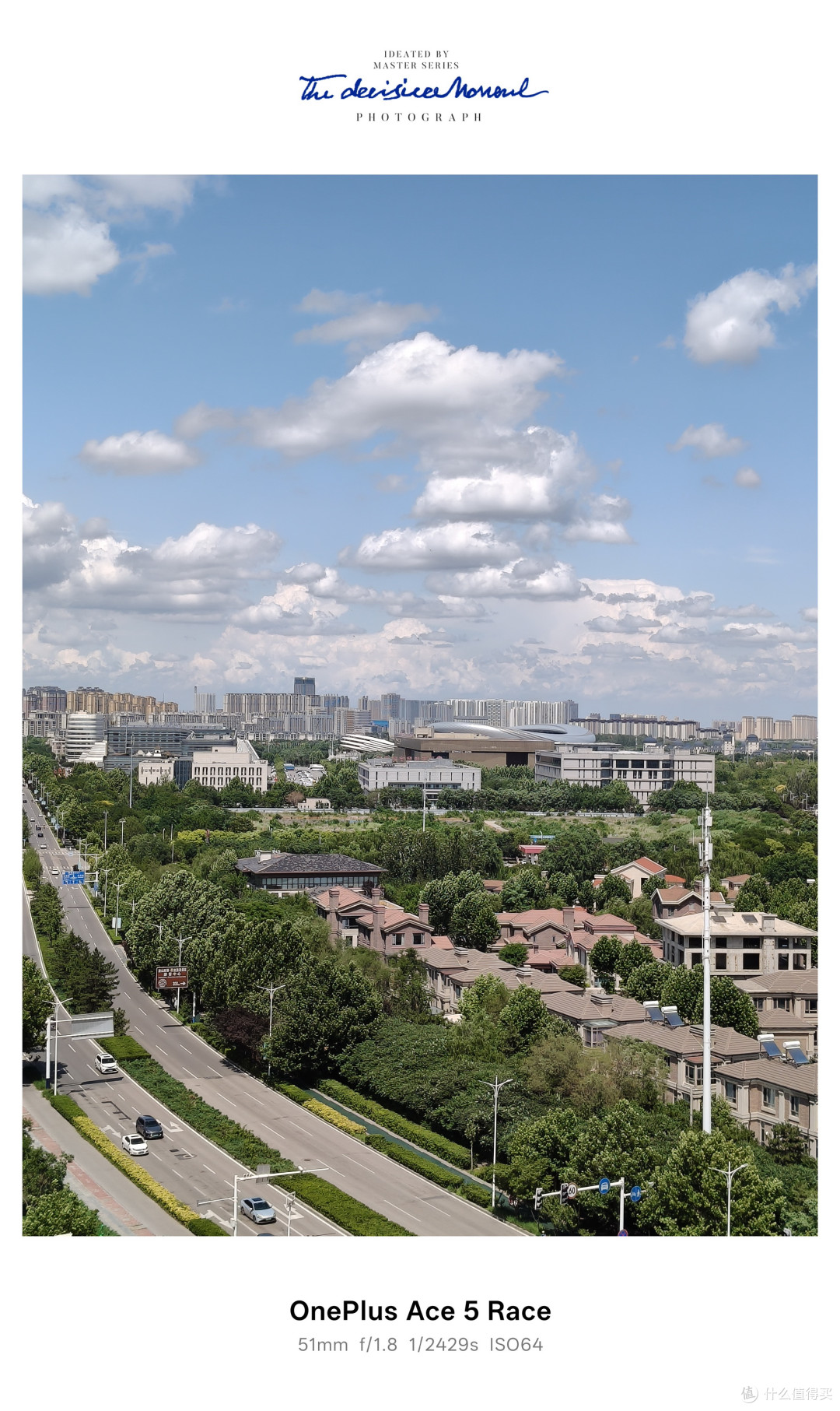 1799元满足大学生四年所需?这款千元机方向对了