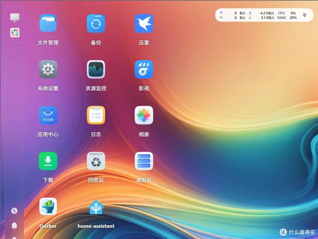 零刻 Me mini：六盘位全闪 NAS 准系统！