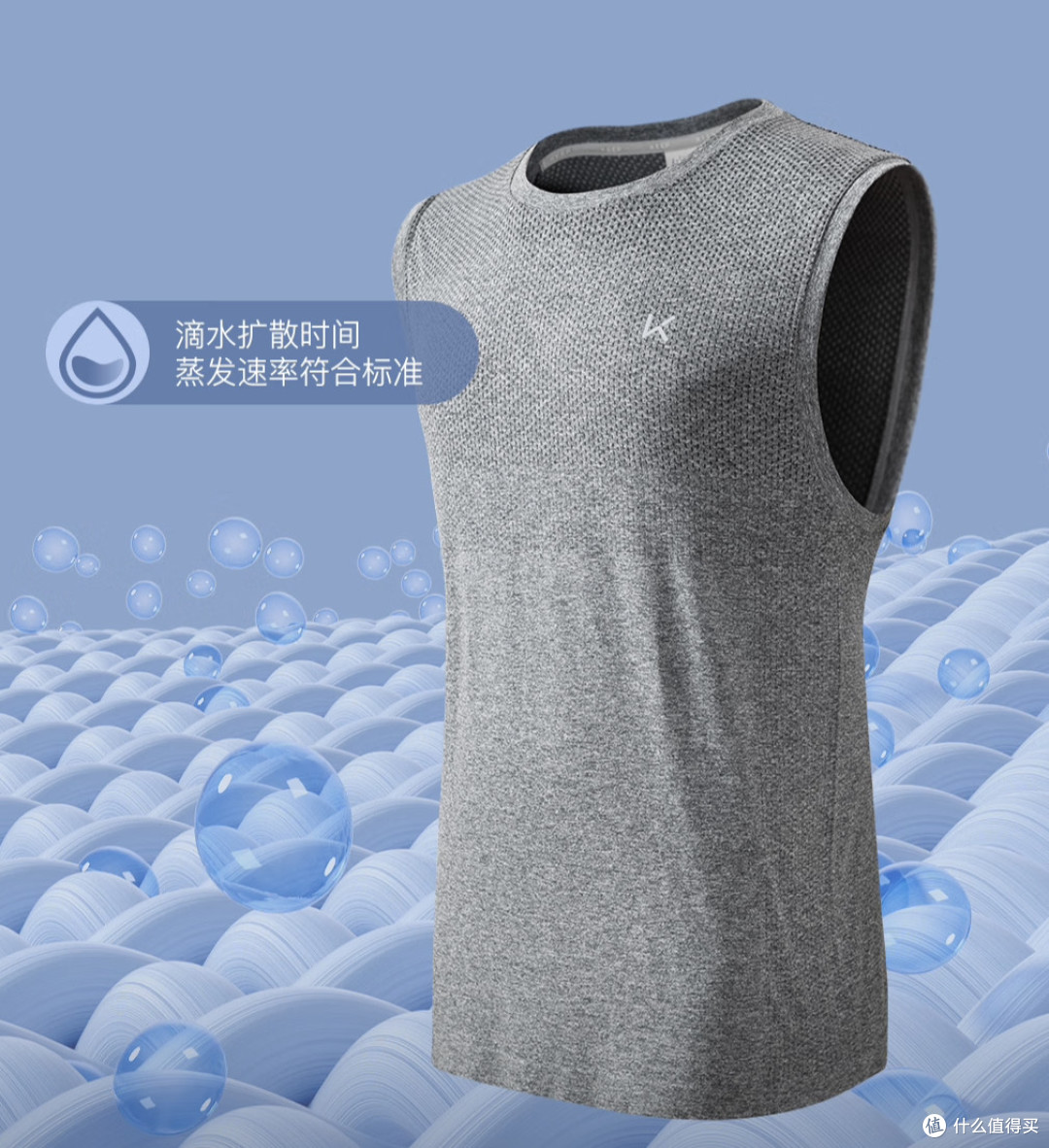 中年男夏日运动穿搭推荐 经济实用为主 兼顾品牌格调