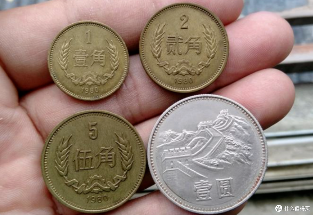 一枚4.31万，3种珍贵的1角硬币，谁有一枚就发了！_邮币卡_什么值得买