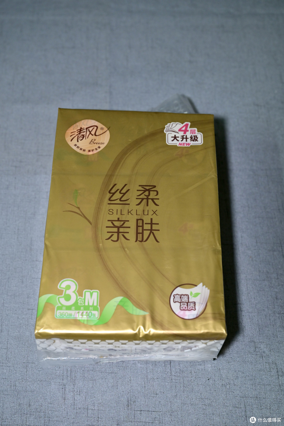 炎炎夏日,“清风”徐来,清风卫生纸618囤货清单