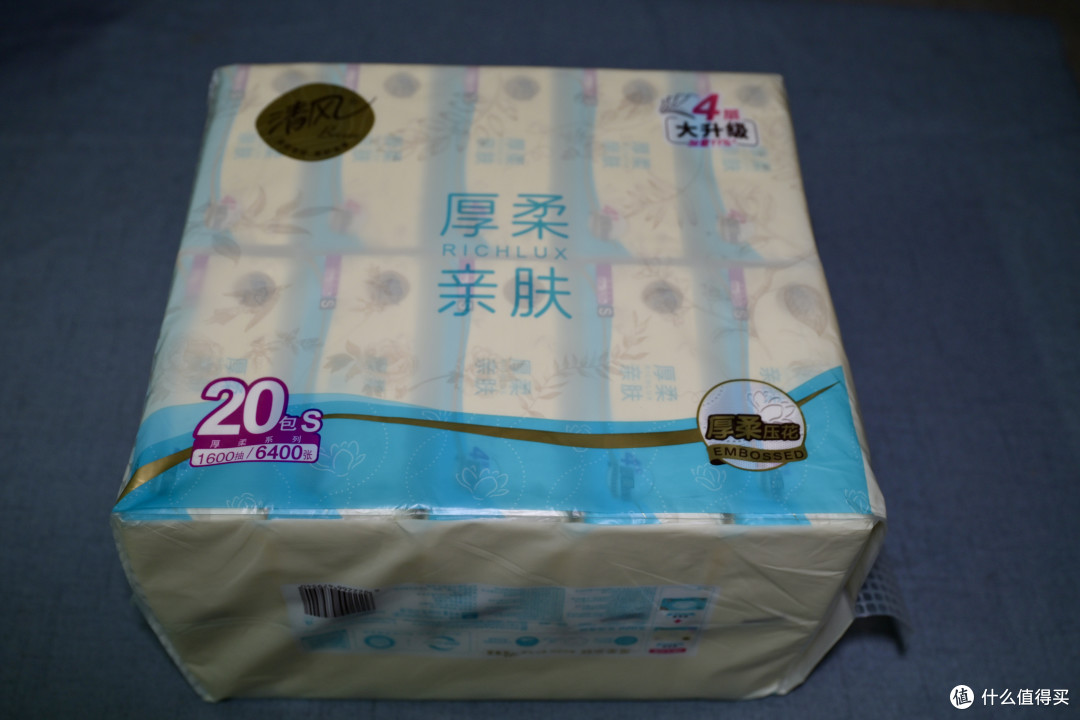 炎炎夏日,“清风”徐来,清风卫生纸618囤货清单