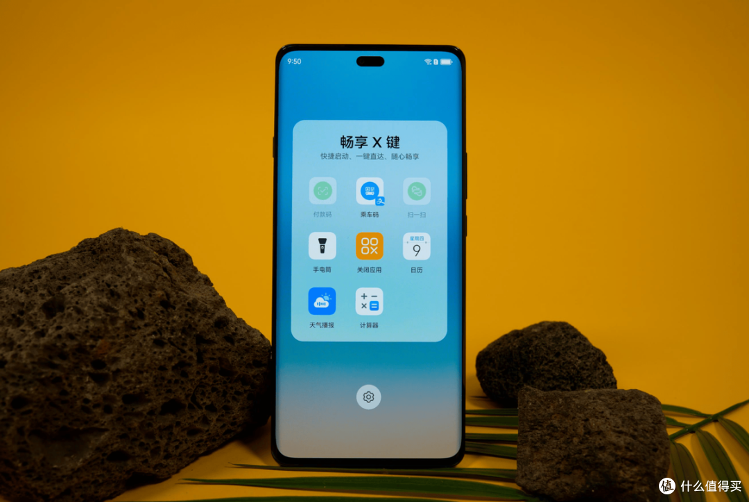 6100mAh+5000万主摄+鸿蒙+麒麟芯,华为也开始卷了!
